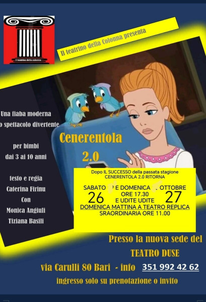 Cenerentola 2.0