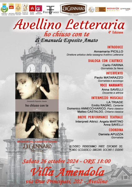 Ho chiuso con te di Emanuela Esposito Amato, ad Avellino Letteraria