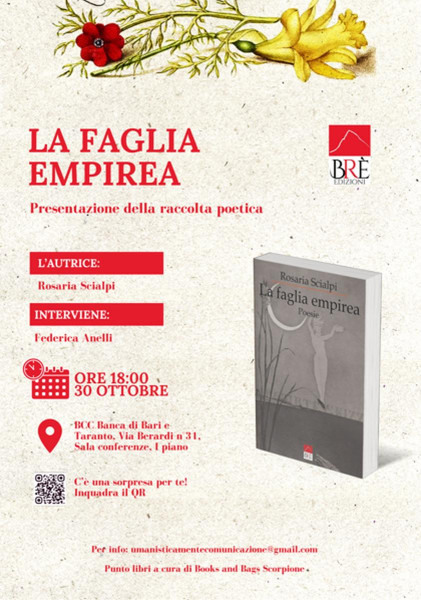 La faglia empirea - presentazione della raccolta di poesie