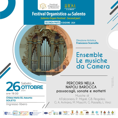 L'ensemble Le musiche da camera, per il Fos 2024