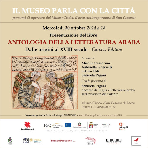 San Cesario di Lecce – Presentazione del libro “Antologia della letteratura araba. Dalle origini al XVIII secolo”