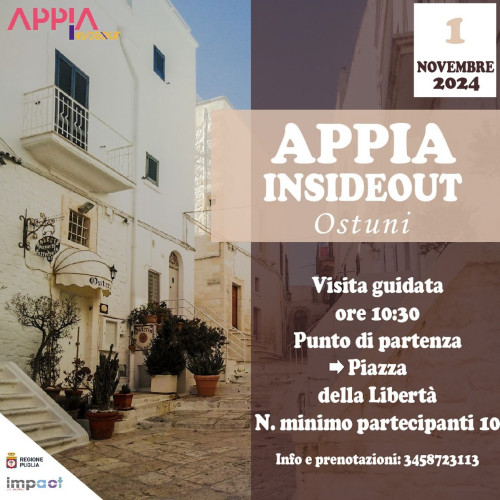 Appia InsideOut