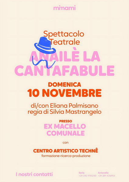 Spettacolo teatrale per bambini - Anailé la Cantafabule