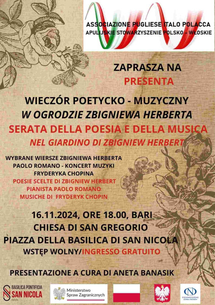SERATA DELLA POESIA E DELLA MUSICA