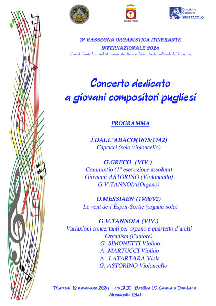Concerto dedicato a giovani compositori pugliesi