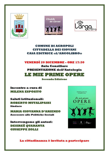 Le mie prime opere