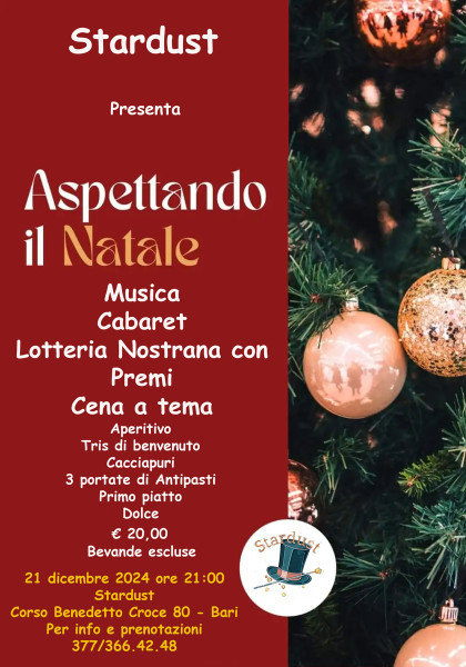 Aspettando il Natale