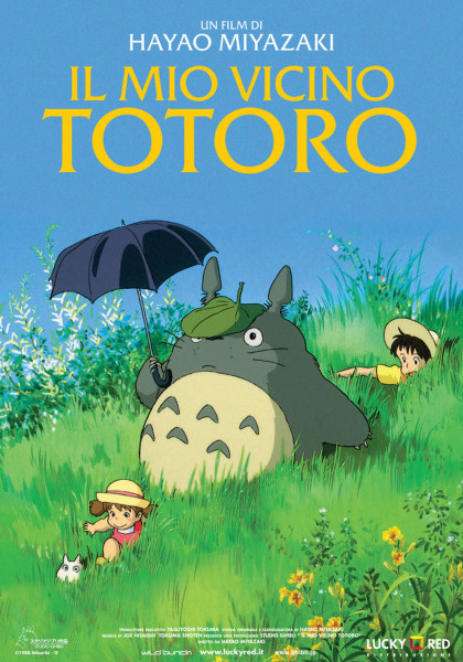 CHRISTMAS MOVIES - IL MIO VICINO TOTORO