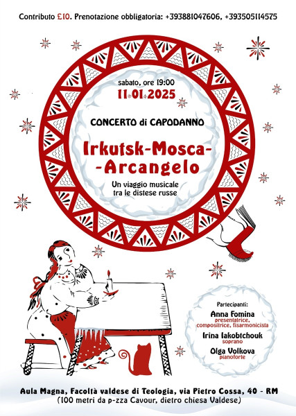 Concerto di Capodanno Ortodosso