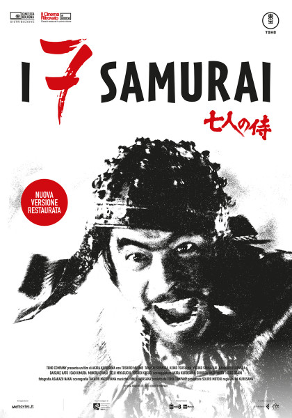 I sette samurai (Shichinin no samurai, Giappone/1954) di Akira Kurosawa V.O. in 4K, Sottotitoli in Italiano