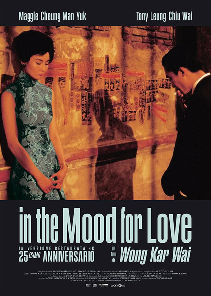 Film Evento - IN THE MOOD FOR LOVE in 4k