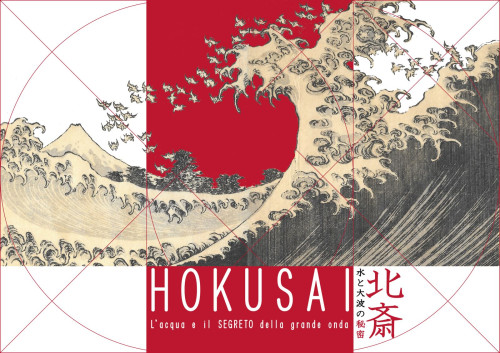 HOKUSAI - L'acqua e il SEGRETO della grande onda