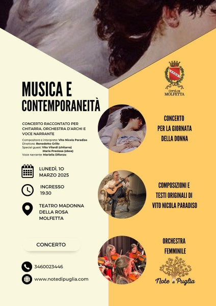 Musica e Contemporaneità