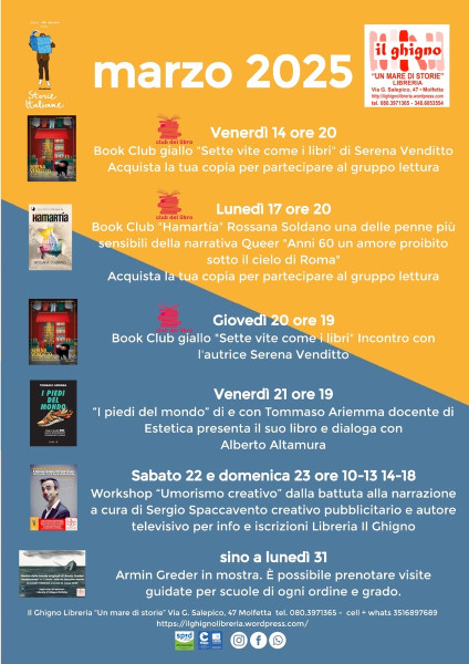 Book Club giallo Sette vite come i libri Mondadori Giovedì 20 Marzo ore 19 Incontro con l’autrice Serena Venditto