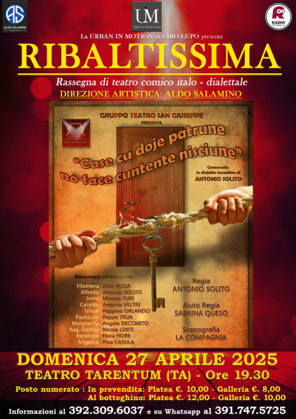 Case cu doje patrune no face cuntente nisciune!