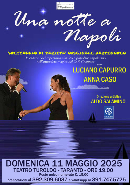 Una notte a Napoli
