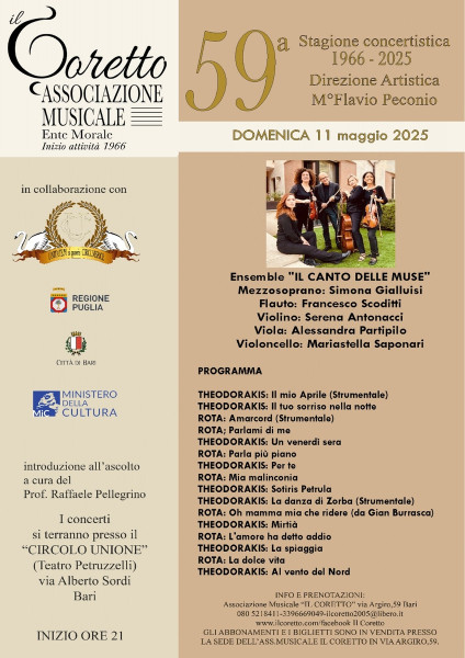 ENSEMBLE "IL CANTO DELLE MUSE" POESIE IN MUSICA....TRA GRECIA E ITALIA : OMAGGIO A ROTA E THEODORAKIS