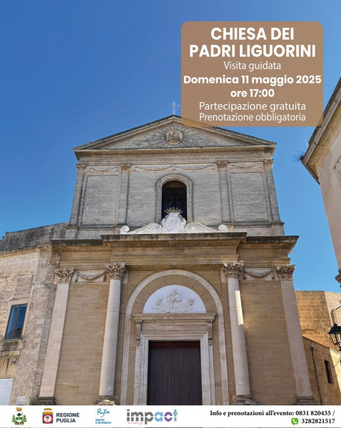 Visita Guidata alla chiesa dei Liguorini di Francavilla Fontana