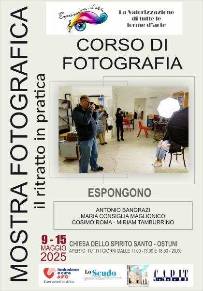 Mostra Fotografica dedicata al Ritratto