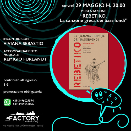 REBETIKO. La canzone greca dei bassifondi