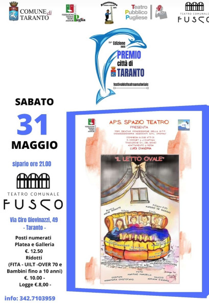 La compagnia Spazio Teatro Aps ritorna con "Il Letto Ovale" una esilarante pièce in due atti tratta dall'opera "Move Over mrs Markham" di Ray Cooney e John Chapman. Adattamento e regia di Luigi D'Andria