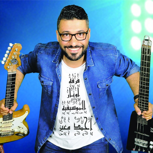 Corigliano D'otranto | live For Gaza All'art&lab lu Mbroia