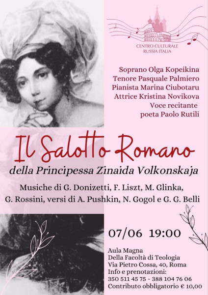 Il Salotto Romano della Principessa Volkonskaja
