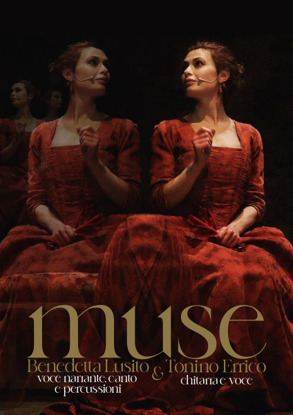 MUSE