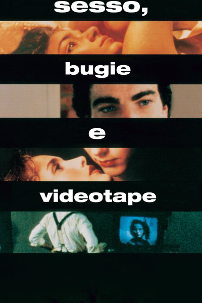 Sesso, Bugie e Videotape, proiezione per la rassegna "Cinema Addiction"