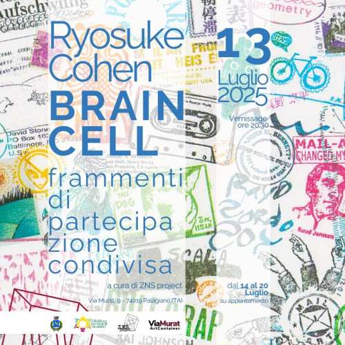 Ryosuke Cohen | Brain Cell