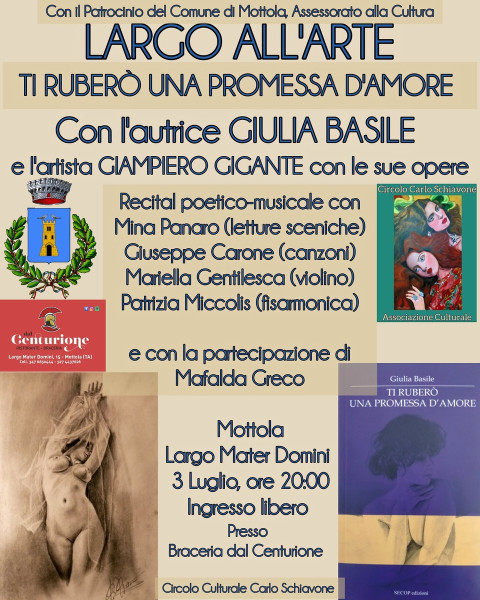 LARGO ALL'ARTE - TI RUBERÒ UNA PROMESSA D'AMORE