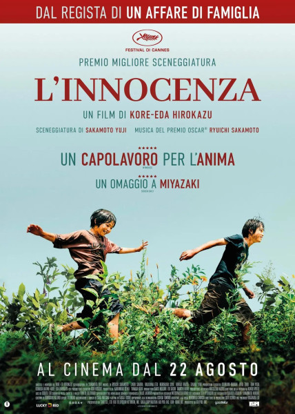 CinemaMondo- L’ INNOCENZA  di Kore'eda Hirokazu -  Giappone, 2023, 126’