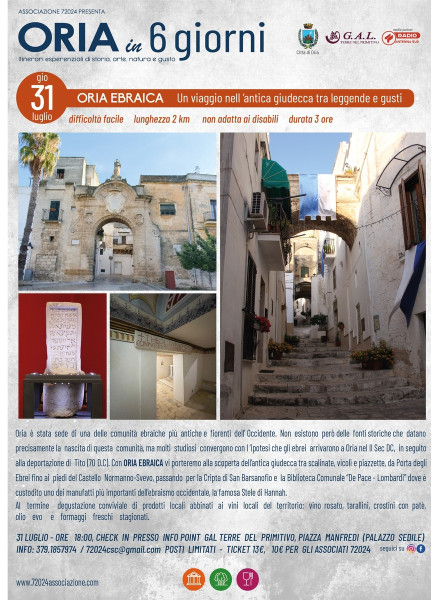 Oria ebraica: Un viaggio nell'antica giudecca tra leggende e gusti
