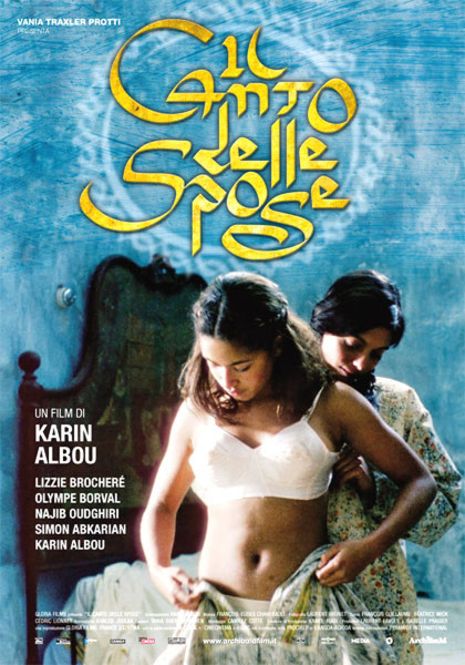 Bitonto – Il canto delle spose, regia di Karin Albou