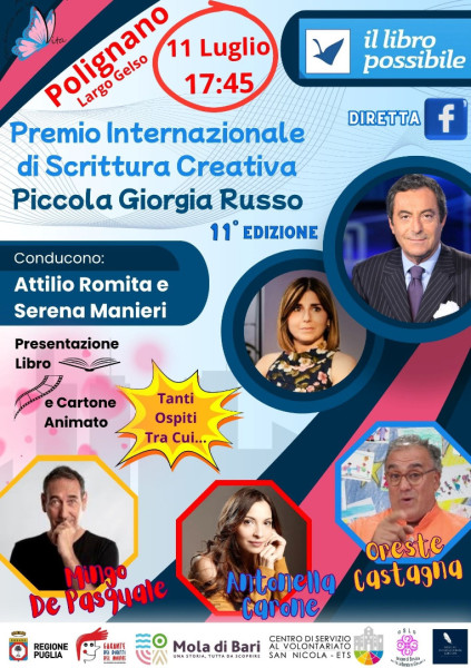 Premio Internazionale di Scrittura Creativa "Piccola Giorgia Russo" XI Edizione