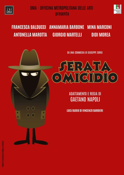 Rassegna Teatrale "PREMIO LEUCA"