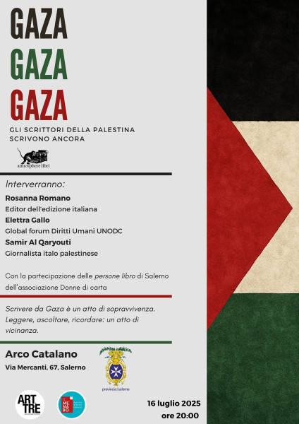 GAZA GAZA GAZA