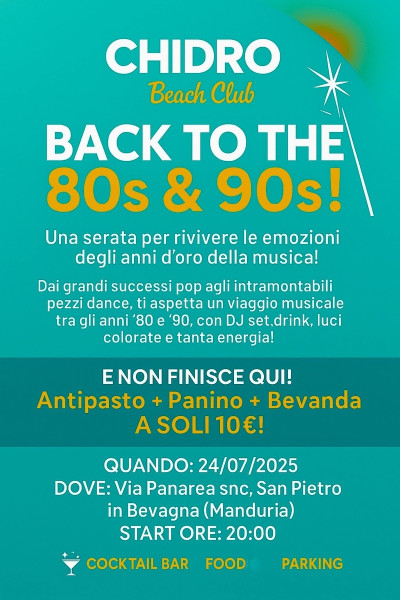 Back to the 80s & 90s