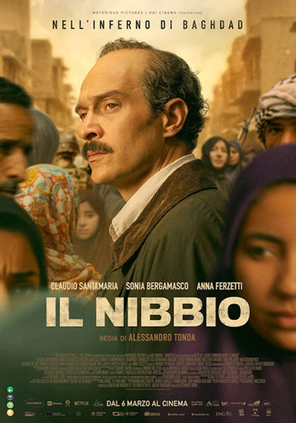 Proiezione del film "Il Nibbio" per la rassegna Cinema sotto le Stelle, a Torre Colimena venerdì 1 agosto