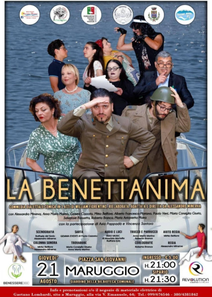 LA BENETTANIMA