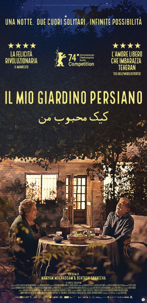 Anche in piena estate il multisala VIGNOLA propone un cartellone ricco di film anche nella nuova ARENA VIGNOLA con un programma di Cinema & Eventi d'Autore (da vedere e da scoprire) oltre a film di puro intrattenimento