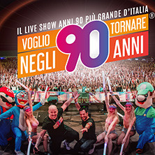 Voglio Tornare negli anni 90