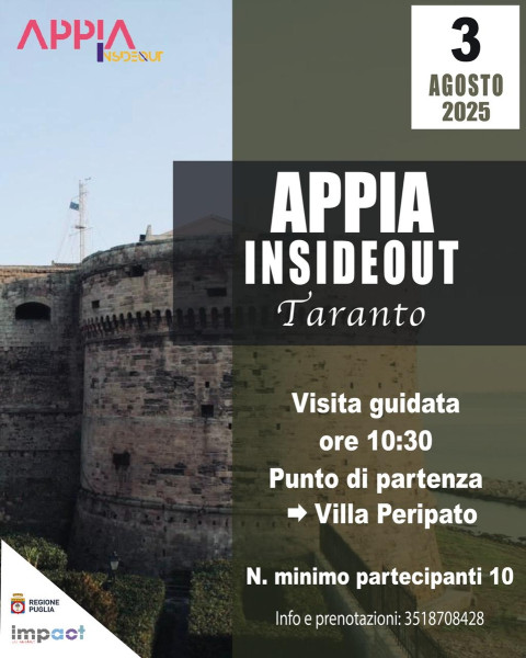 Appia InsideOut