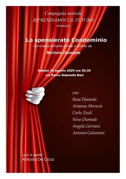 Lo spensierato condominio
