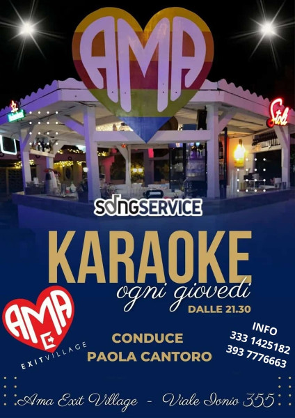 Karaoke