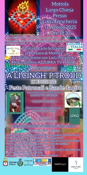 A LI CINGH' P'TRODD