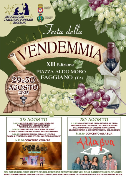Festa della Vendemmia XIII Edizione