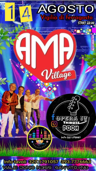 Vigilia di ferragosto con i pooh opera IV COVER BAND