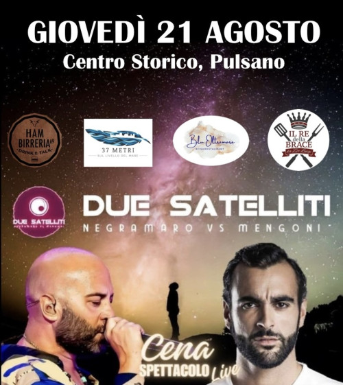 DUE SATELLITI.. Tributo ai NEGRAMARO E MARCO MENGONI
