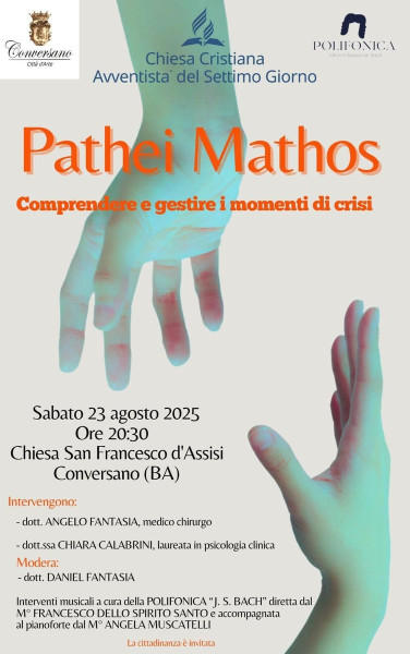 Pathei Mathos